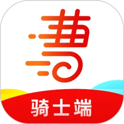 曹操骑士版app官方版