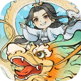 最强祖师ios版​​​​​​​