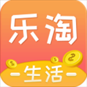 乐淘生活app