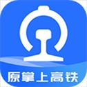 国铁吉讯app